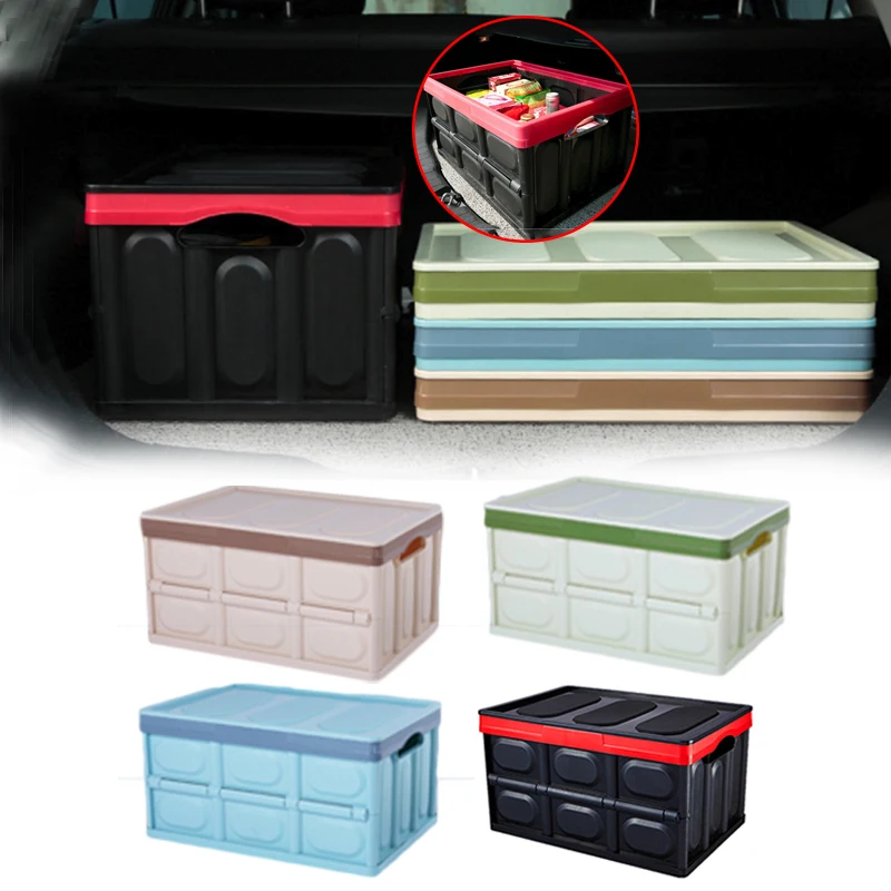 Универсальный автомобильный органайзер для багажника, коробка для хранения, складной нескользящий автомобильный грузовой контейнер для хранения игрушек, сумка для хранения продуктов, походная упаковка