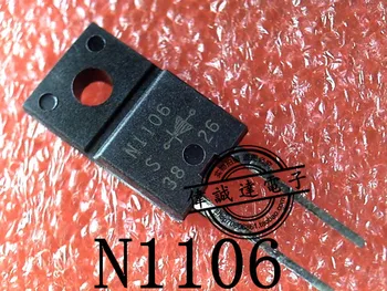 

20Pcs FMN-1106S NS1106 N1106 TO-220F-2 New