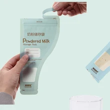 30 шт./компл. герметичные запечатаны Портативный контейнер для детского питания Сумки Питание Молоко держатель для пудры одноразовые Milkpowder сумки