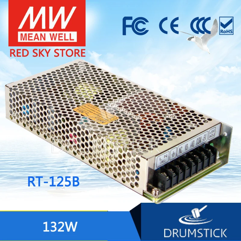 Устойчивый Средний RT 125B meanwell 125 132 Вт тройной выходной импульсный источник
