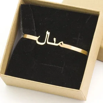 Custom Arbic Name Bangles Children'S Bracelet Stainless Steel Custom Jewelry Adjustable Name Kids Bracelet Personalized Gift 1
