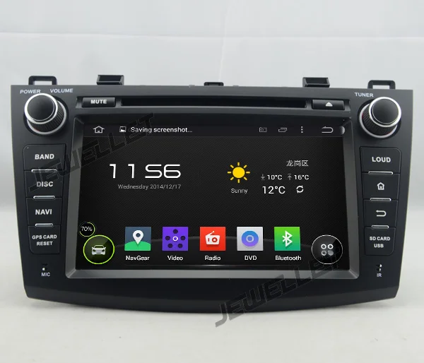 Discount Quad core 1024*600 HD screen Android 9.0 Car DVD GPS radio Navigation for Mazda 3 2010-2013 with 4G/Wifi DVR OBD 1080P 6