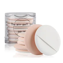 7 шт./кор. основа Макияж Порошок Круглый спонж слоеное лицо наборы косметические инструменты MV99