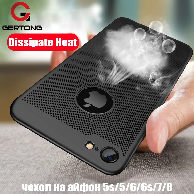 

GerTong Matte Phone Case for iPhone 6 6s 7 8 Plus 5 5s SE PC Hard Back Cover For iPhone XS Max XR X 10 Case Dissipate Heat Coque