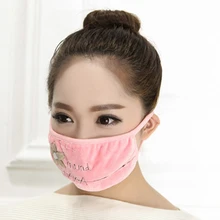 Пылезащитный Зимняя Маска женские модели хлопок мода толстый двухслойный дышащий теплый ветрозащитный холодный маска