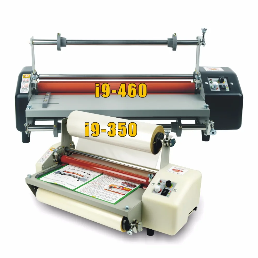 2017 NEW Laminator Four Rollers Roll Laminating Machine 110V/220V i9350in Power Tool