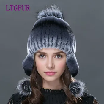 

LTGFUR2017 Brand Luxury Fashion Women's Hats Mink Fur Hat For Women Winter Caps Fox Tail Fur Beanies Female Elastic Knitted hat