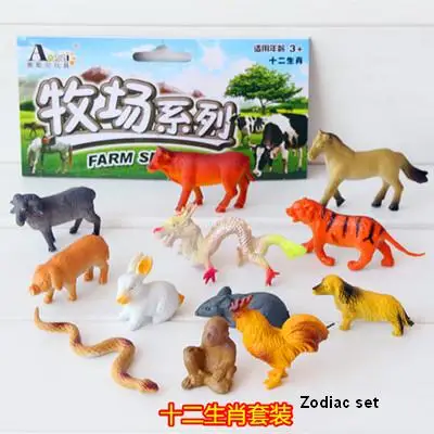 small plastic zoo animals