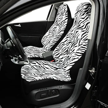 

Dewtreetali Zebra Stripe Car Front Seat Car Seat Protector Cover Fabric Universal Fits Non Detachable Headrest racing Styling