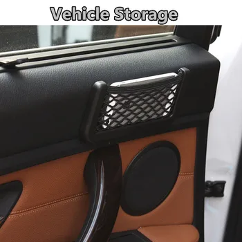 

Car Storage Net Pocket Bag Vechicle Storage Strong 3M Adhesive Durable For Storing Coins Keys Cards Bills Phone D10