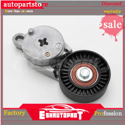 Синхронизации Чиан механизм натяжения ремня RAV4 1 ARFE 2 ARFE AGT20 ASV50 ASU40 16620-36010 для Camry Highlander