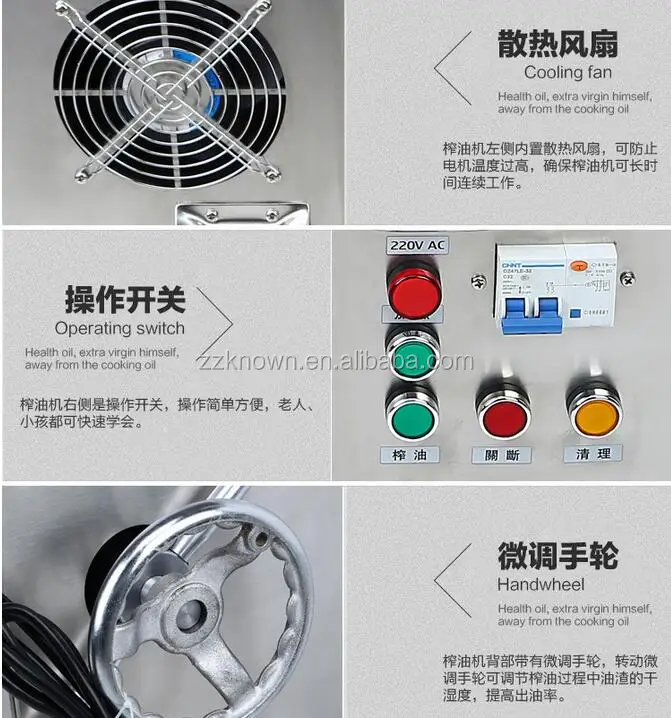 QQ20170605162245.jpg