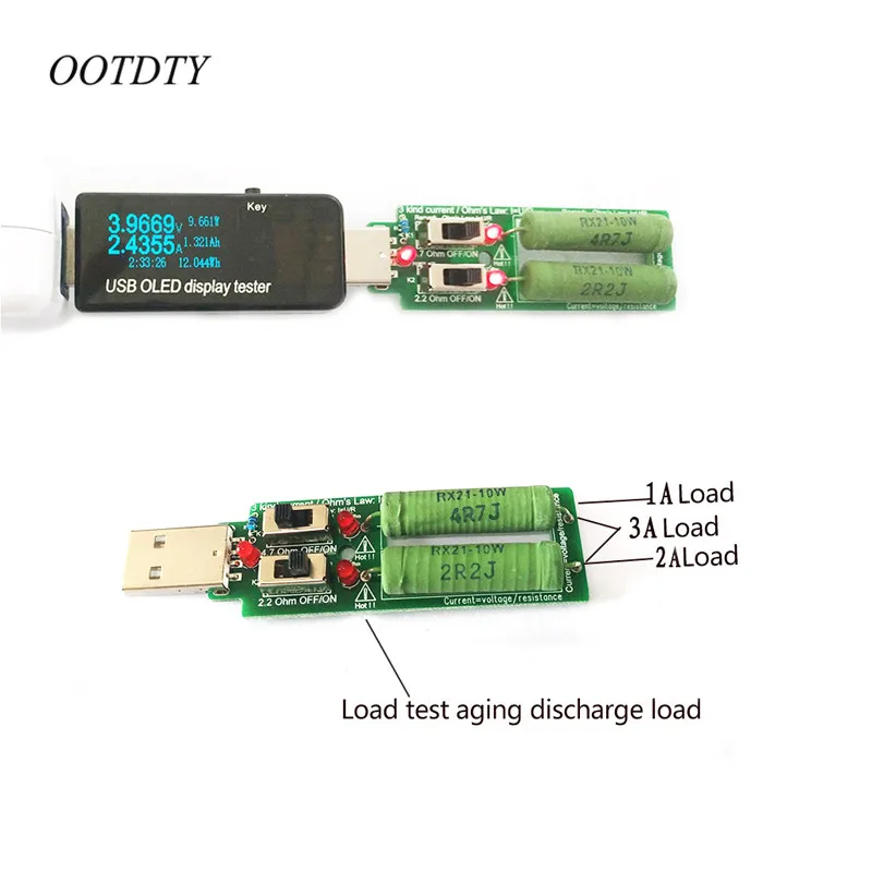 Резистор USB dc электронная нагрузка с регулируемым переключателем 3 5V1A ток/2A/3A емкость батареи тестер напряжения разряда сопротивление