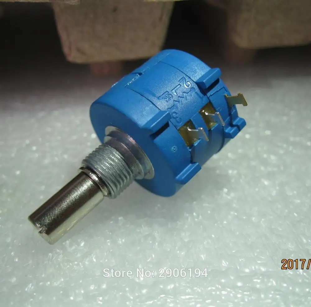 3590S-DAN-1