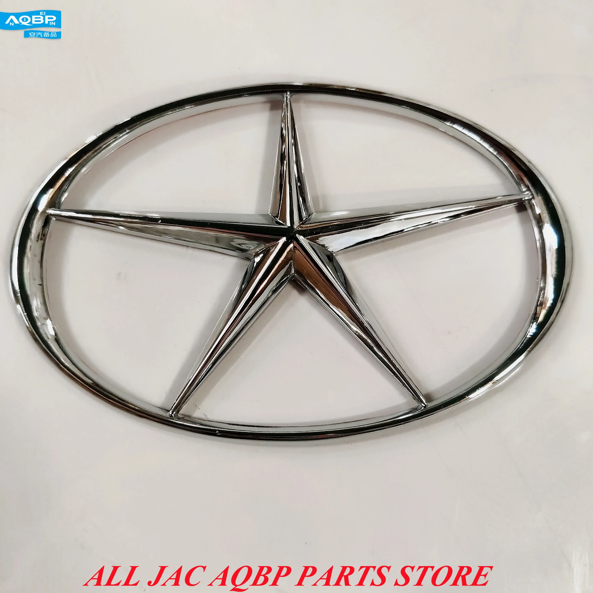 

Car parts OE Number 3904120U8010 for JAC J3 Medium label
