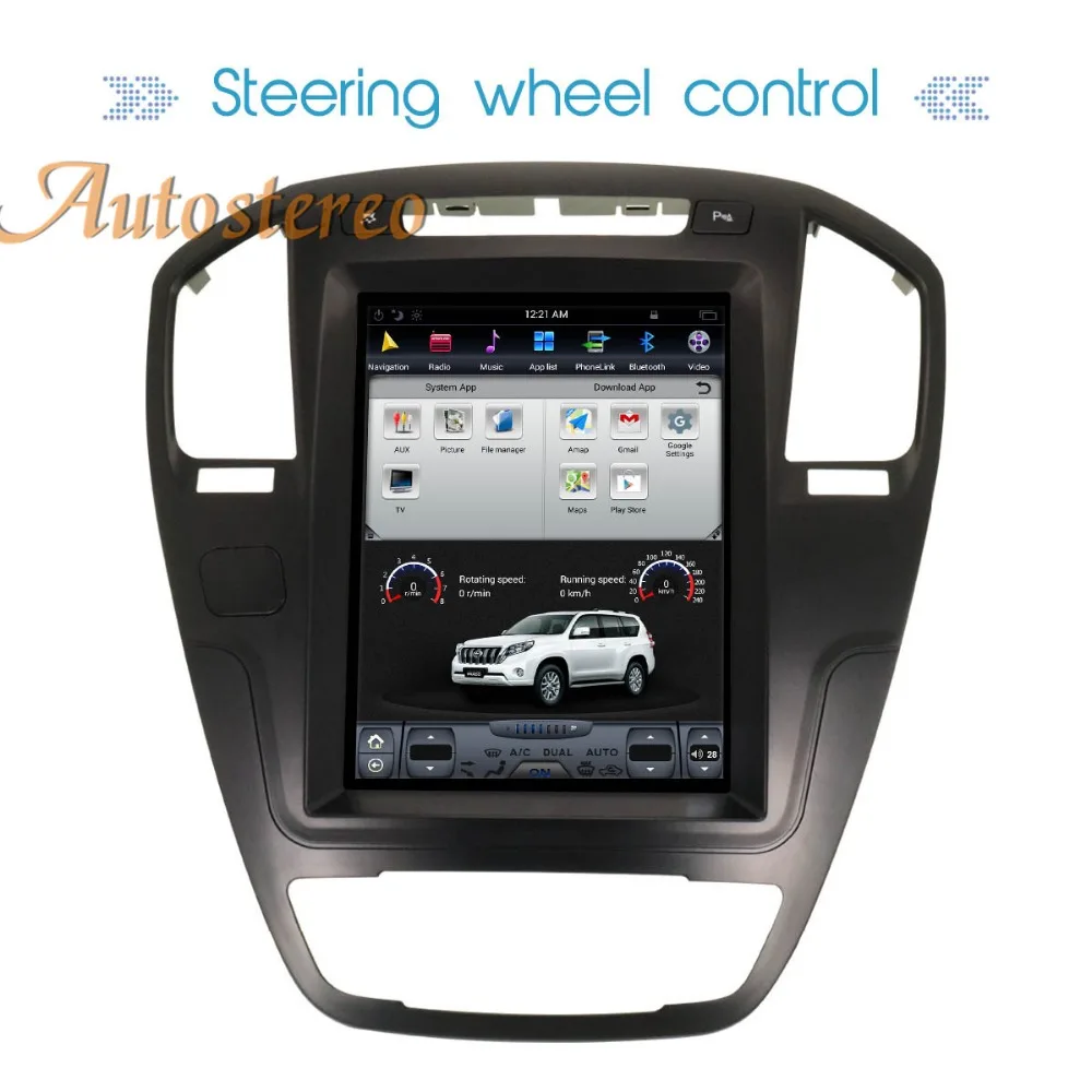 Flash Deal pure Android 7.1 Car GPS Navigation car For Opel Insignia Vauxhall Holden CD300 CD400 Stereo Headunit Sat Nav multimedia no DVD 3 Flash Deal pure Android 7.1 Car GPS Navigation car For Opel Insignia Vauxhall Holden CD300 CD400 Stereo Headunit Sat Nav multimedia no DVD 3