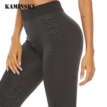Kaminsky, леггинсы для хип-хоп размера плюс, Модные дышащие штаны для отдыха, полосатые леггинсы с принтом, эластичные черные штаны для тренировок с эффектом пуш-ап