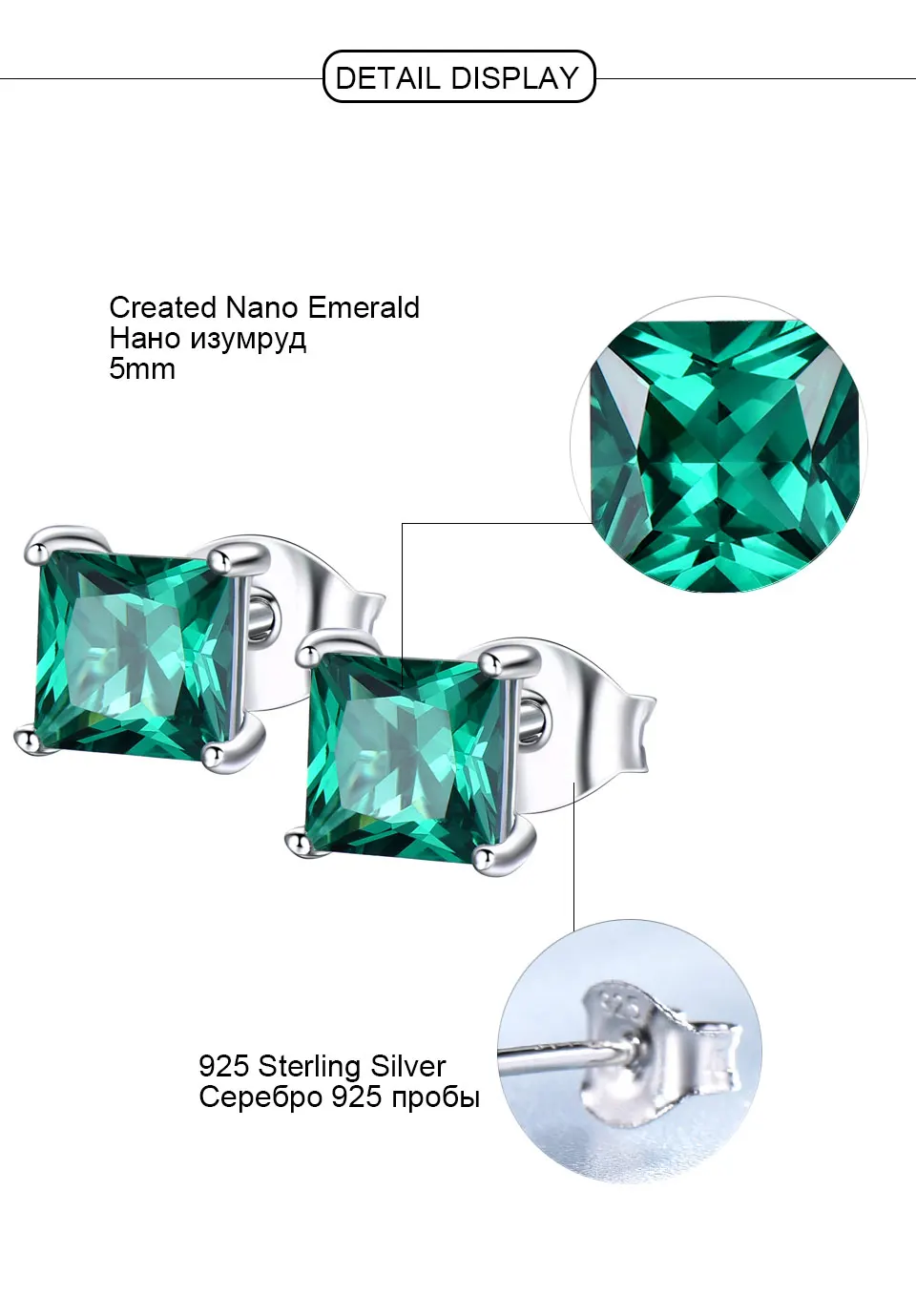UMCHO-Emerald-silver-sterling-stud-earrings-for-women-EUJ071E-1-PC_05