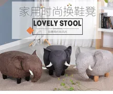 Cloth shoe stool solid wood living room sofa stool modern simple sitting pier creative wear shoes stool children stool