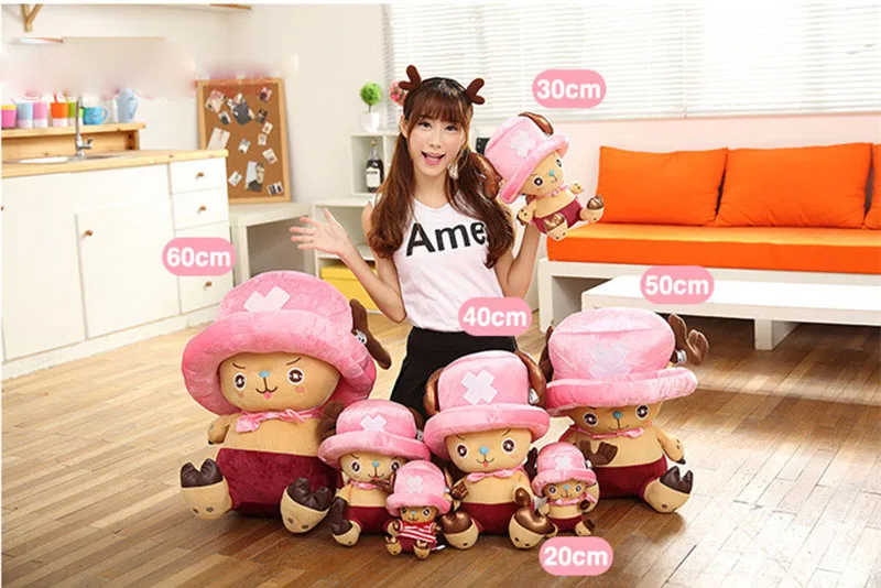 2017 Anime One Piece Tony Tony Chopper Plush Toys Cute Kids Cartoon Chopper Soft Stuffed Dolls Gift for Baby Kids Children Friends 30cm  (5)