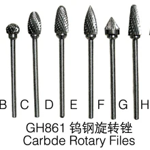 Набор роторных напильников 10 шт./набор, карбид вольфрама goldsmith Ювелирные изделия Стоматологическая Алмазная металлическая гравировка очистка Полировка шлифовальный Бор