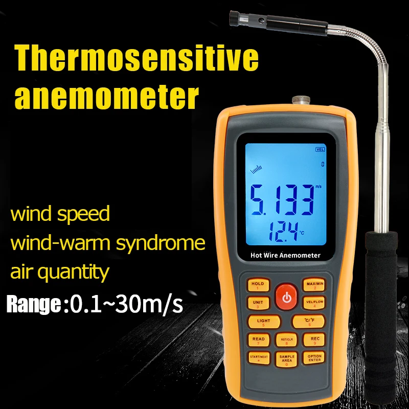 

GM8903 Anemometer Wind Speed GaugeTemperature Measurement USB Interface Tool Measuring Instrument Digital Handheld Anemometer