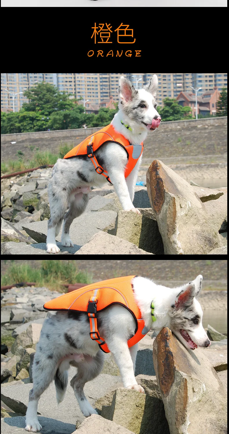 Pet летом прохладно вниз костюм, pet cool Одежда, дышащая и удобная летняя одежда для крупных маленьких собак