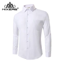 Новинка Мягкая белая рубашка мужская с длинным рукавом Повседневная официальная рубашка мужская свадебные хлопковые модальные рубашки мужские одежды Топы