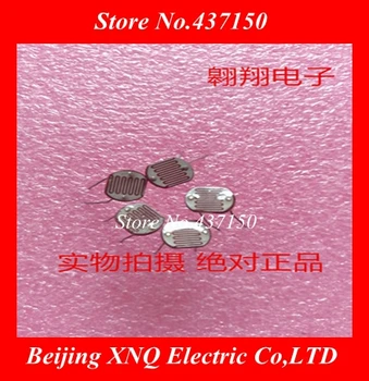 

50pcs/lot ,Photosensitive devices photoresistor light sensor big diameter 10mm