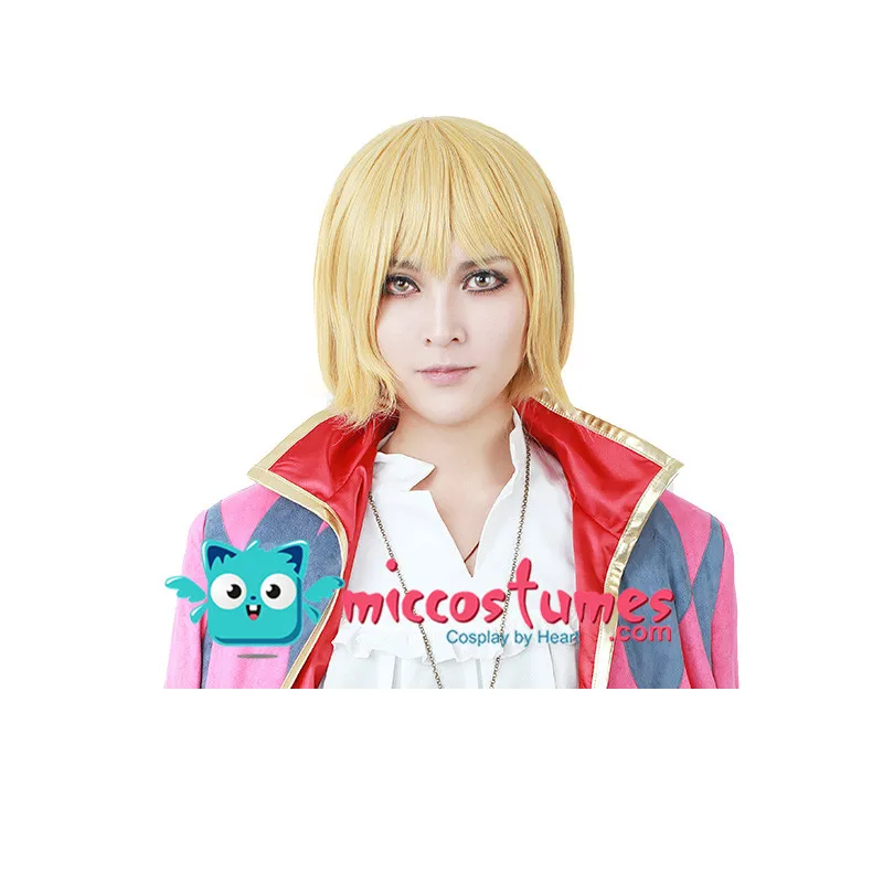 howl-wig1