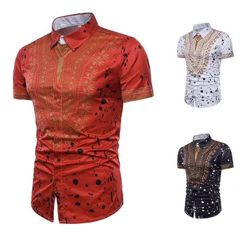 

2019 fashion style african men dashiki clothing