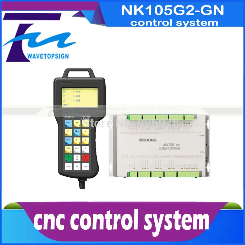 

NK105G2-GN motion control system Support Normally Three Axes Control Card FOR CNC Router Machine