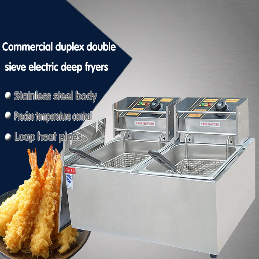 1PC Stainless Steel Commercial Electric Deep Fryer Frying Machine high