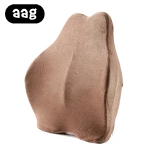 AAG Back Cushion Adjustable Ergonomic Memory Foam Lumbar Back Support cushion pillow car office chair wheel Waist car seat back pillows space memory fabrics car seat cushion waist back lumbar support space memory foam lumbar cushion for office chair