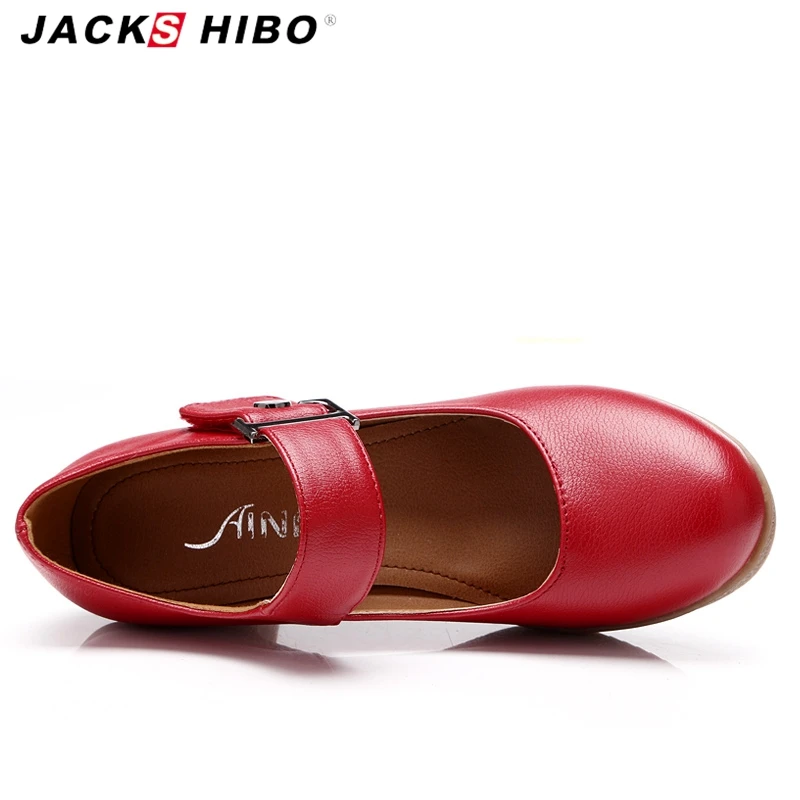 JACKSHIBO женские туфли лодочки светильник современные латинские для девочек