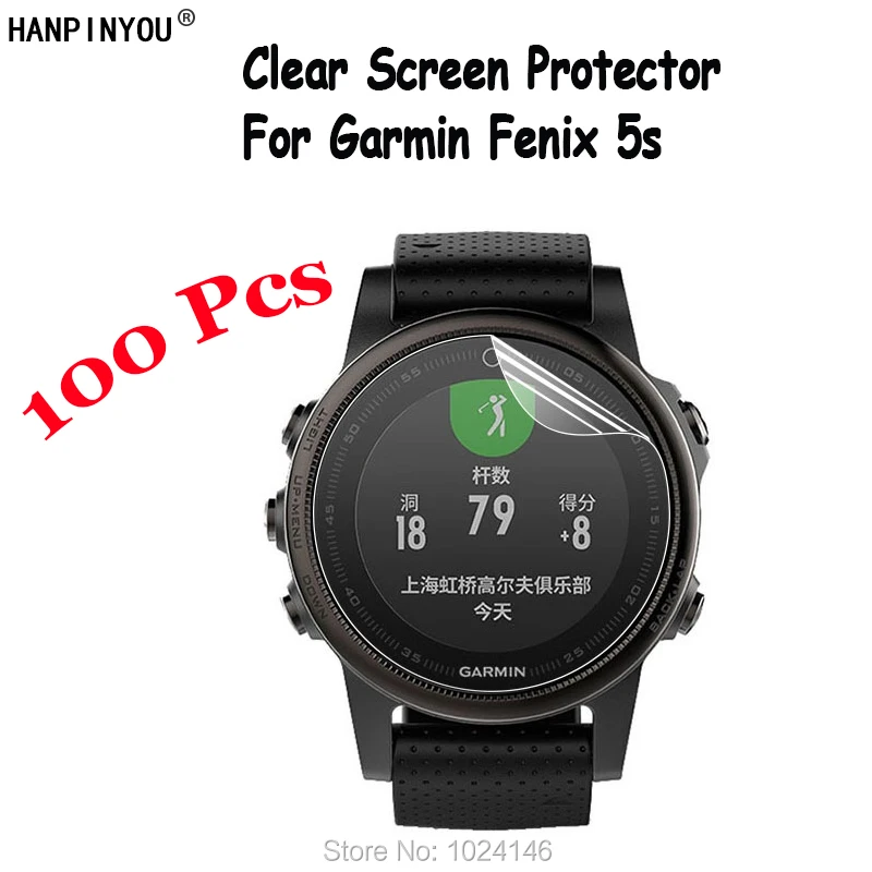 fenix 5s plus screen protector