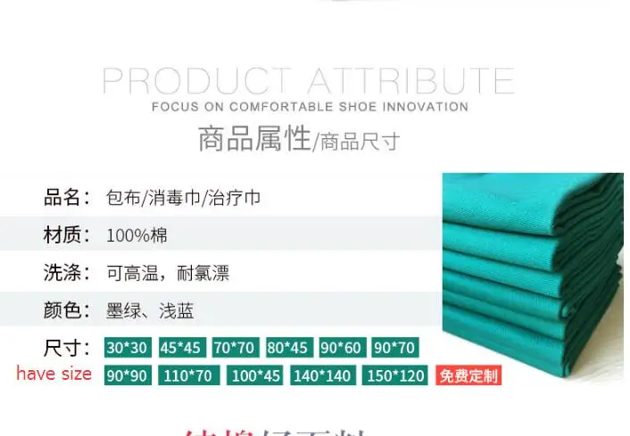 QQ20170614170050