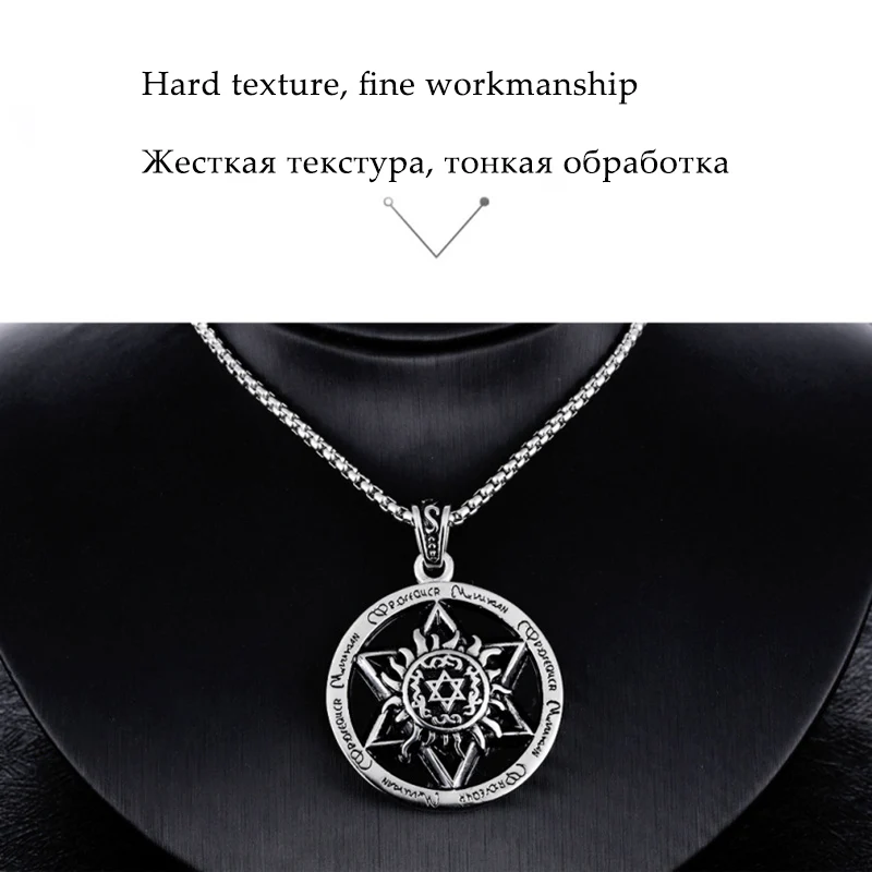 Star Of David Pendant Jewish Magen Star Of David Necklace Men//women Bat Mitzvah Gift Israel