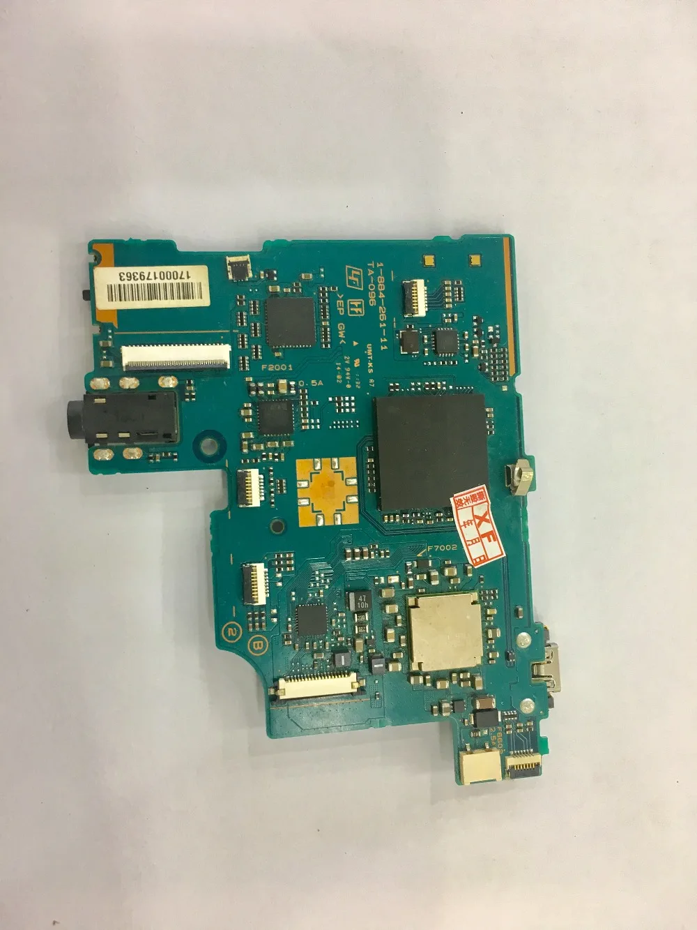 PSP E1000 1