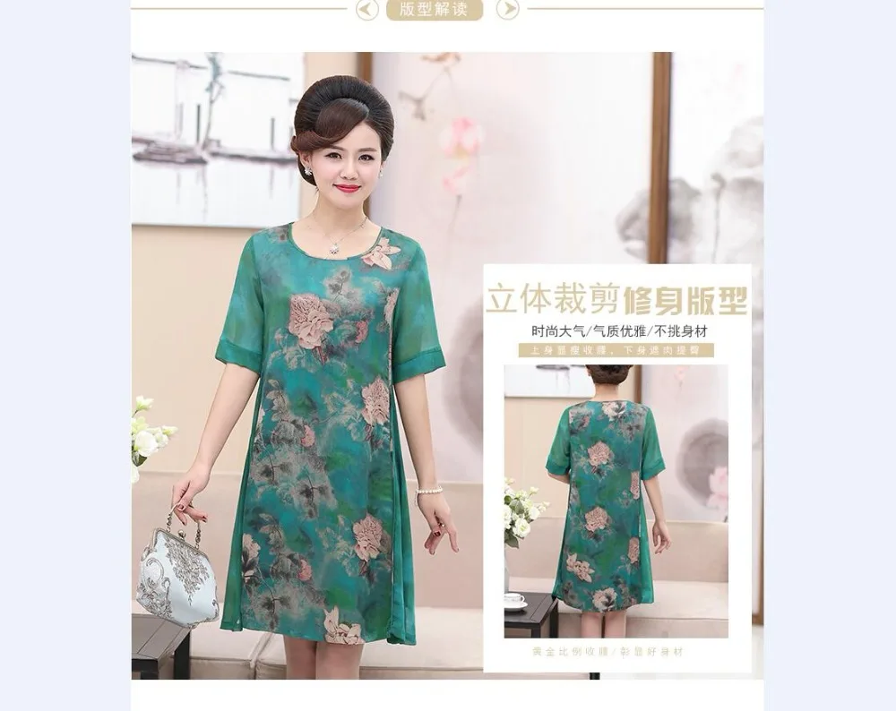 QQ截图20190306144115
