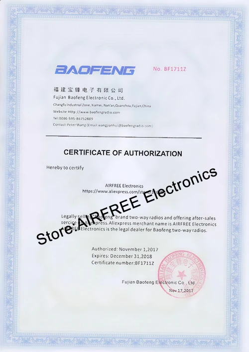 Baofeng bf-9700 8 Вт IP67 Водонепроницаемый двухстороннее Радио UHF400-520MHz FM трансивер с 2800 мАч батареи ХАМ Радио walkie talkie