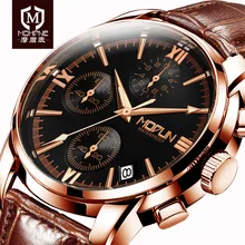 Мужские наручные часы Топ Бренд роскошные кожаные бизнес часы многофункциональные спортивные часы Saat Relogio Masculino