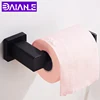 Bathroom Fixtures