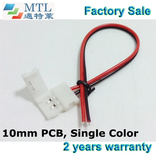 

5050 LED connector for indoor LED strip, 100pcs/lot, led accessories for 10mm PCB 5050 LED strip light 12V, factory wholesale