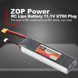 ZOP Мощность 11,1 V 5000 мА/ч, 60C 3 S 1 P Lipo Батарея XT60 штекер Перезаряжаемые для беспилотный гоночный Квадрокоптер на дистанционном управлении