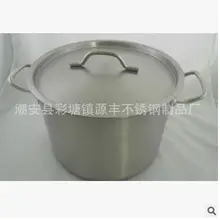 18/10 высококачественный Нержавеющая сталь изысканный внешний вид моды компактный многоцелевой горшок с манжетами внизу суп с крышкой