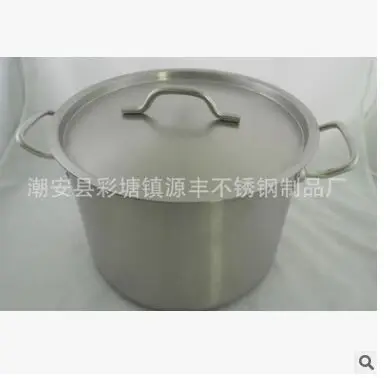 

18/10 High-grade Stainless Steel Exquisite Fashion Appearance Compact Multi-purpose Pot Cuffed Bottom Soup Pot With Cover