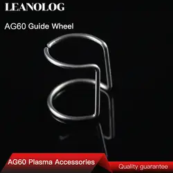 Новые 8 шт AG60 руководство кольцо/AG60 плазменный резак аксессуары и руководство ссылка AG60 плазменный резак горелка/сварочные инструменты