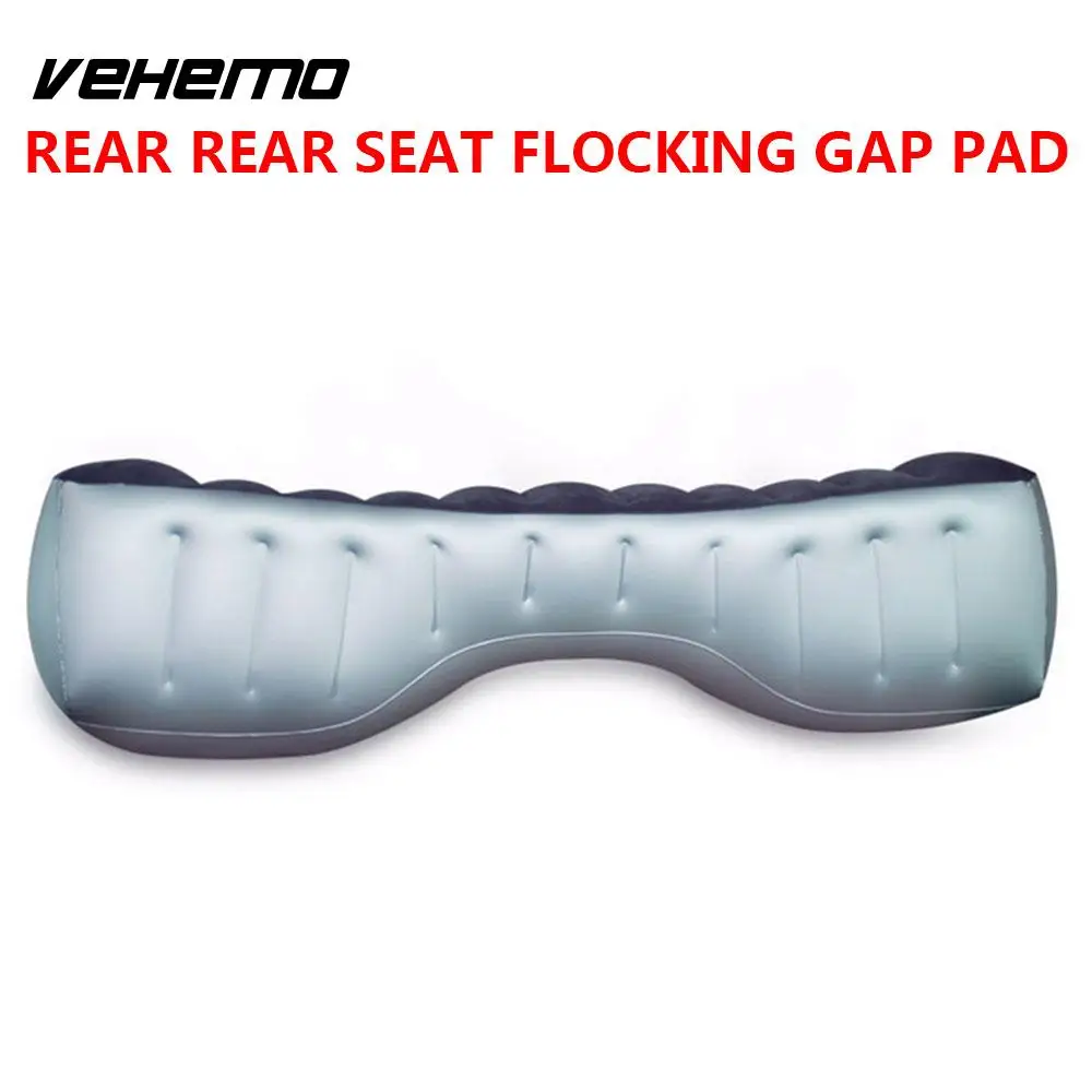 Vehemo Gap Pad заднем сиденье автомобиля матрас воздушной подушке путешествие инфляции кровать автомобиль авто прочный надувные