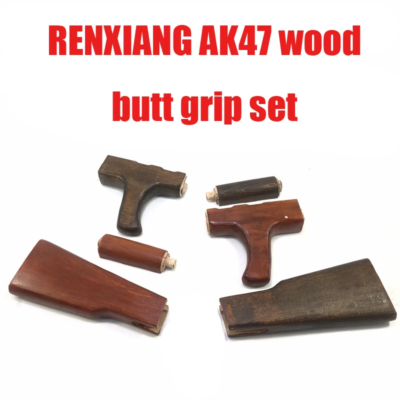 AK Uncle gel blaster набор деревянных пуговиц Renxiang ak47 ручек для пистолета | Игрушки и хобби